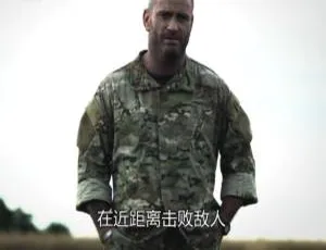 1080P 英语中字 13 集！纪录片《CQB 近距离战斗：透视现代战术》百度网盘资源-小文资源网