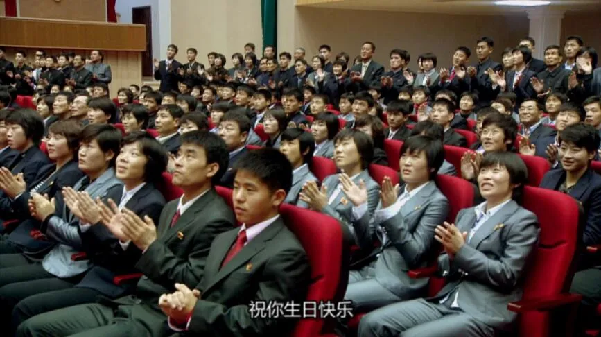 纪录片《朝鲜王朝内幕 Inside North Korea’s Dynasty》[1080P][4集 原声中字][百度网盘]