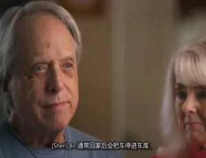 1080P 英语中字《人物杂志犯罪调查 People Magazine Investigates》第 4 季 12 集 百度网盘资源-小文资源网