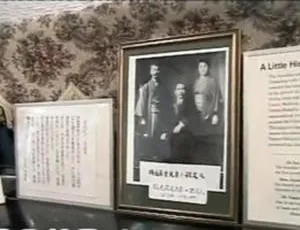 1080P 8集国语中字纪录片《血脉》百度网盘资源-小文资源网