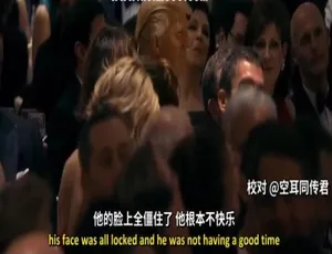 1080P 单集！英语配音中字《选择：特朗普与希拉里 2016 故事》百度网盘资源-小文资源网
