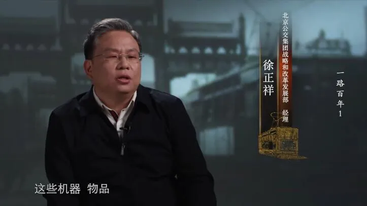 纪录片《一路百年》[1080P][5集 国语中字][百度网盘]