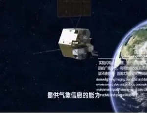 1080P 2集国语中字！《军工记忆·航天六十年》纪录片百度网盘资源-小文资源网