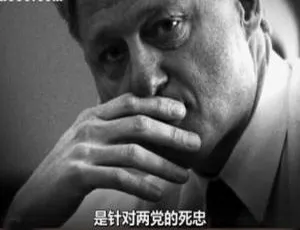 1080P全2集！英语配音中文字幕《美利坚大分裂：从奥巴马到特朗普》百度网盘资源-小文资源网