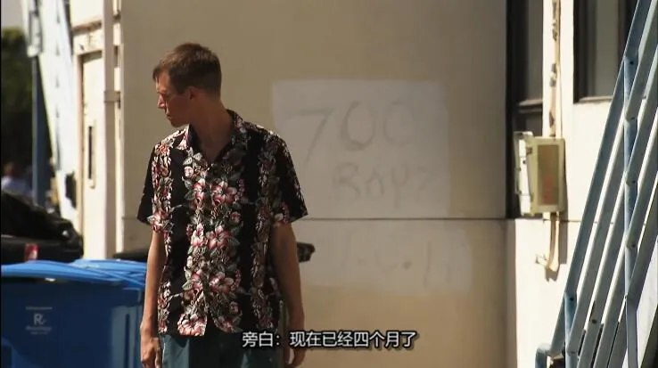 纪录片《亡命之徒/侥幸潜逃 I (Almost) Got Away with It》[1080P][第六季共8集 英语中字][百度网盘]