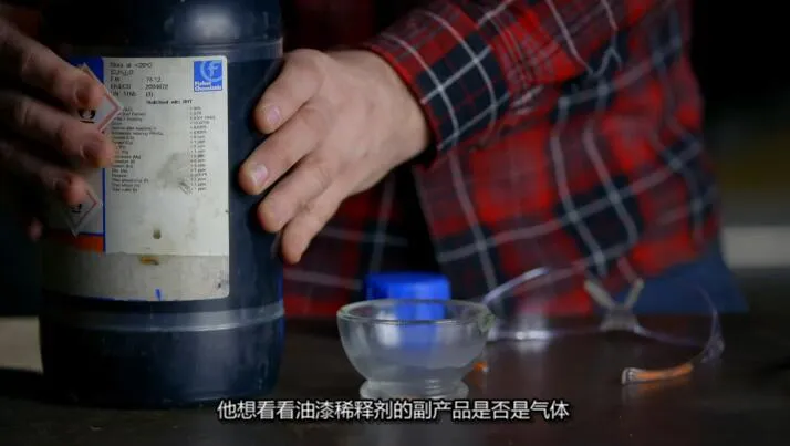 纪录片《怪异证据 Strange Evidence》[1080P][第2季共12集 英语中字][百度网盘]