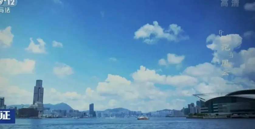 纪录片《百年警察 香港1997 2018》[1080P][5集 英语中字][百度网盘]