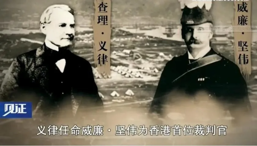 纪录片《百年警察 香港1997 2018》[1080P][5集 英语中字][百度网盘]