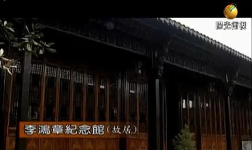 纪录片《国殇》[1080P][40集  国语中字][百度网盘]