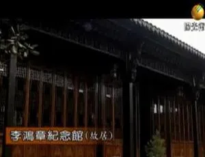 1. 震撼来袭！40集国语中字《国殇》纪录片1080P高清资源（附百度网盘）
2. 1080P 40集国语中字《国殇》纪录片（百度网盘资源）

请你根据实际需求进行选择。-小文资源网