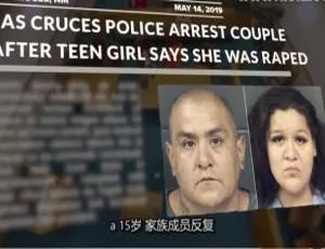 《法庭镜头实录》第一季9集1080P英语中字百度网盘资源-小文资源网