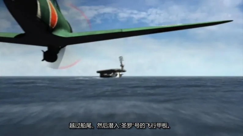 纪录片《空中格斗 Dogfights》[1080P][第二季共13集 英语中字][百度网盘]