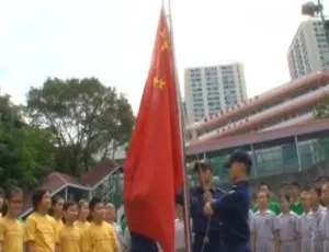香港爱国教育纪录片（2013 日语配音中字 1080P 百度网盘）-小文资源网