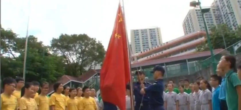 纪录片《香港如何进行爱国教育 2013》[1080P][1集 日语配音中文字幕][百度网盘]