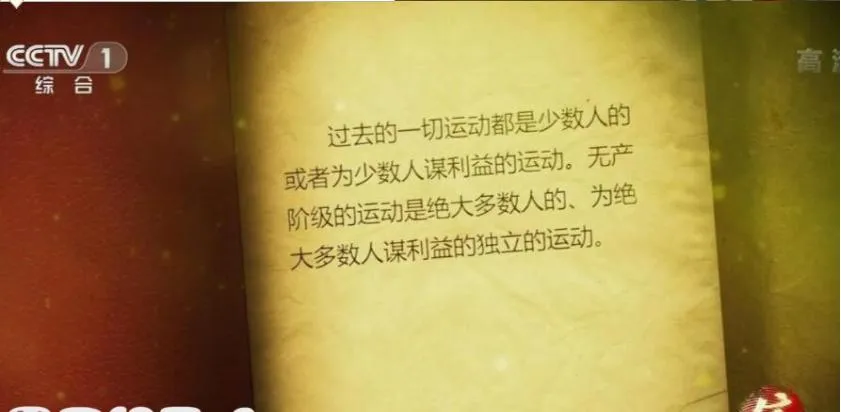 纪录片《信仰》[1080P][3集 国语配音中文字幕][百度网盘]