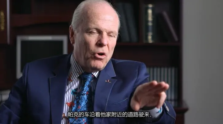 纪录片《人物杂志犯罪调查 People Magazine Investigates》[1080P][第1季共11集 英语中字][百度网盘]