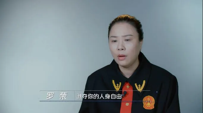 纪录片《是这样的，法官》[1080P][10集  国语中字][百度网盘]