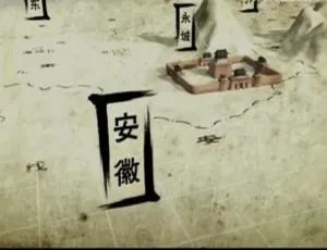 《古墓谜影：1080P国语配音中文字幕1集资源》-小文资源网