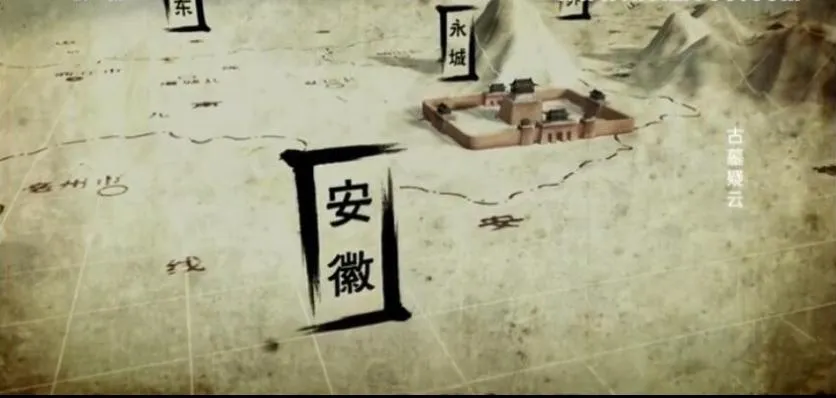 纪录片《古墓疑云》[1080P][1集 国语配音中文字幕][百度网盘]