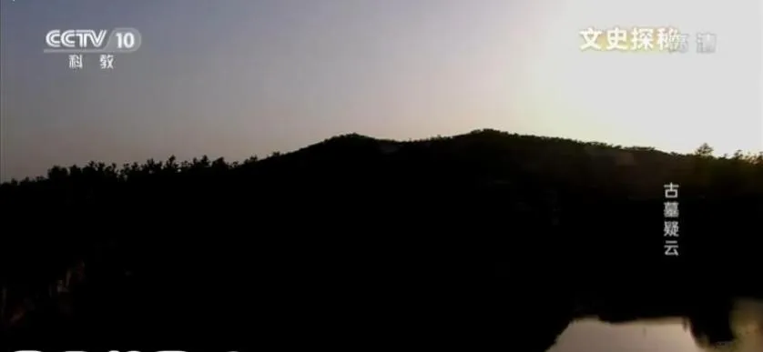 纪录片《古墓疑云》[1080P][1集 国语配音中文字幕][百度网盘]