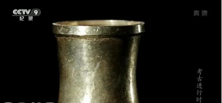 纪录片《2014考古进行时》[1080P][7集 国语配音中文字幕][百度网盘]