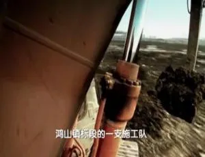 探秘鸿山越国大墓纪录片（1080P 2集）百度网盘资源-小文资源网