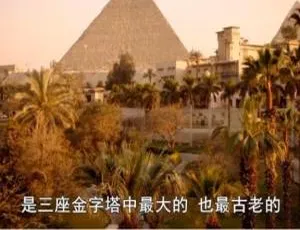 《探秘珍宝！纪录片〈珍宝解密〉1080P第二季6集英语中字百度网盘资源》-小文资源网