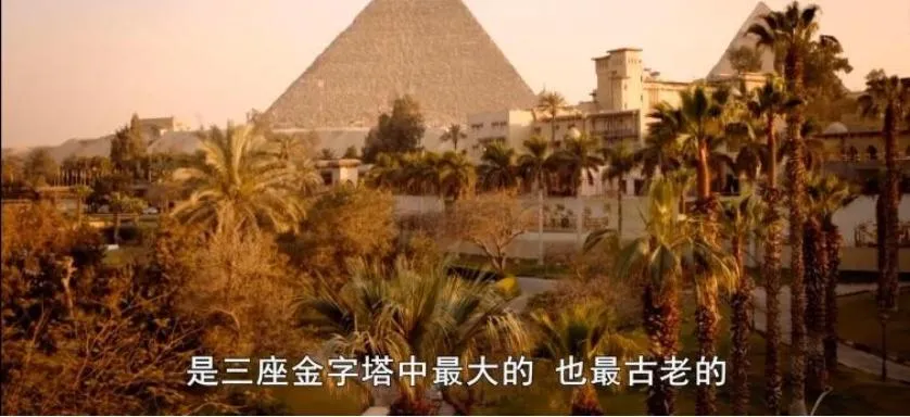 纪录片《珍宝解密》[1080P][第二季共6集 英语中字][百度网盘]