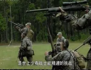 《入狱60天全季1 - 7季1080P英语中字百度网盘资源》-小文资源网