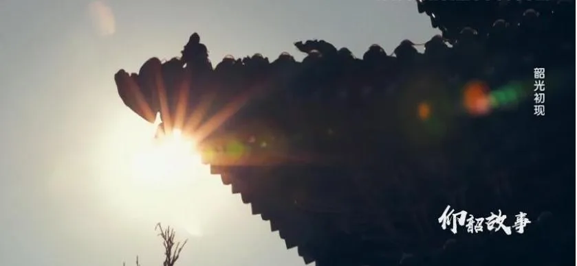 纪录片《仰韶故事》[1080P][5集 国语中字][百度网盘]