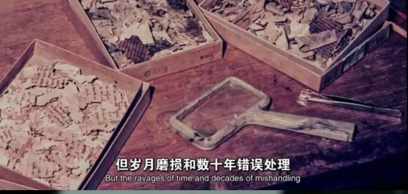 纪录片《死海古卷调查 2019》[1080P][全1集 英语配音中文字幕][百度网盘]