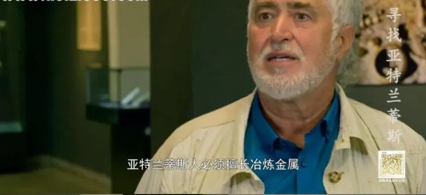 纪录片《寻找亚特兰蒂斯》[1080P][6集  国语中字][百度网盘]