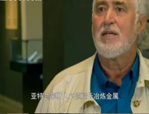 探秘亚特兰蒂斯：6集高清国语纪录片（1080P/百度网盘）-小文资源网