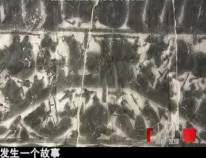 探秘曹操墓！4集全1080P纪录片[国语中字+百度网盘]-小文资源网