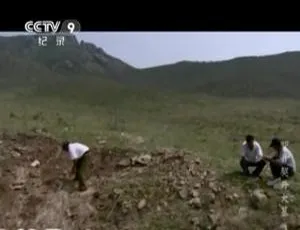 1080P 全 3 集！《叩开契丹大墓》纪录片（国语配音+中文字幕）百度网盘速存-小文资源网