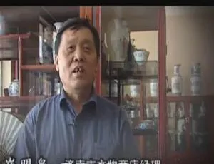 1080P！《中国考古探秘》第一季20集（国语配音+中文字幕）百度网盘速存-小文资源网