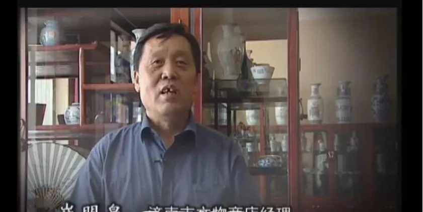 纪录片《中国考古探秘》[1080P][第一季共20集 国语配音中文字幕][百度网盘]