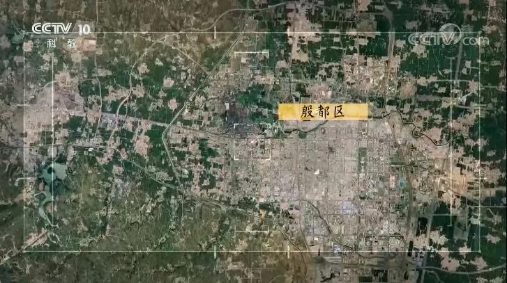 纪录片《2020考古进行时》[1080P][第三季共9集 国语配音中文字幕][百度网盘]