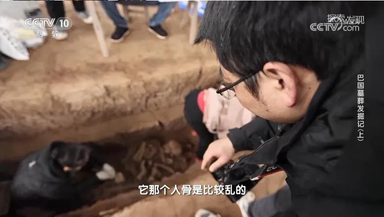 纪录片《2023考古进行时》[1080P][全季共19集 国语中字][百度网盘]