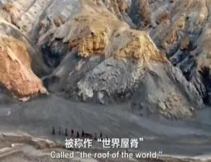 揭秘喜马拉雅悬崖坟墓：1080P全1集，原声配音中英双字（百度网盘）-小文资源网