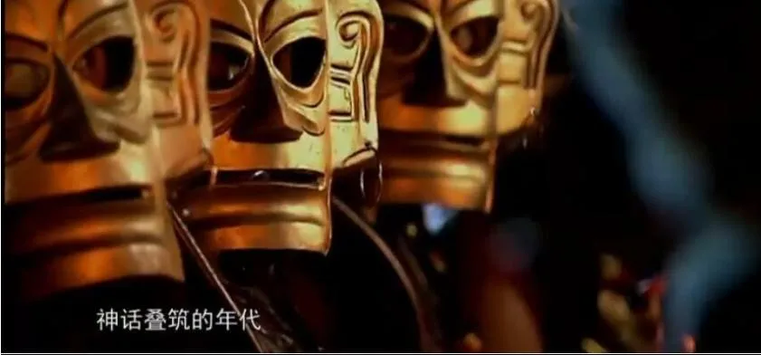 纪录片《再探三星堆 2015》[1080P][全2集 国语配音中文字幕][百度网盘]