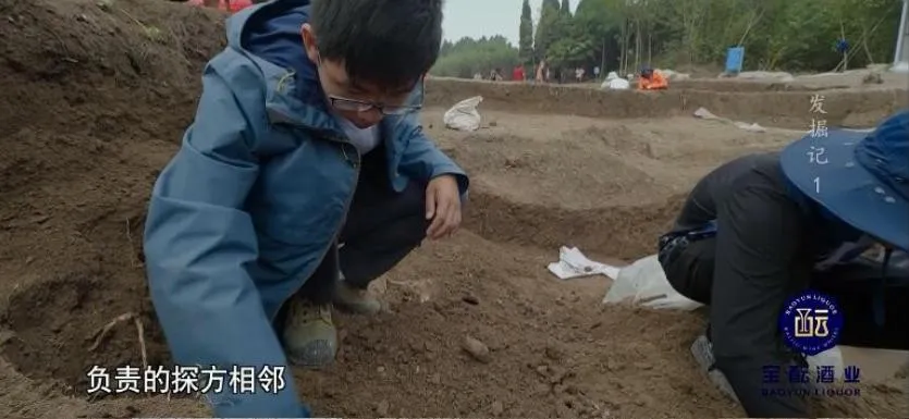 纪录片《发掘记》[1080P][5集 国语中字][百度网盘]