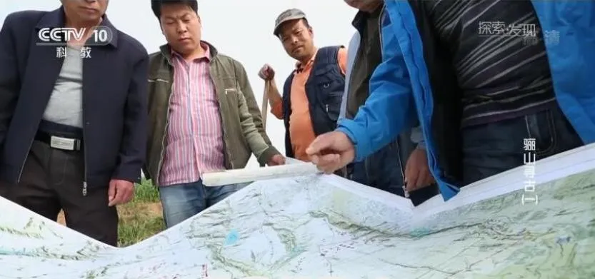 纪录片《骊山寻古》[1080P][3集 国语中字][百度网盘]