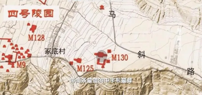 纪录片《骊山寻古》[1080P][3集 国语中字][百度网盘]