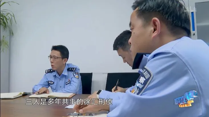 纪录片《大城无小事—城市真英雄》[1080P][12集 国语中字][百度网盘]