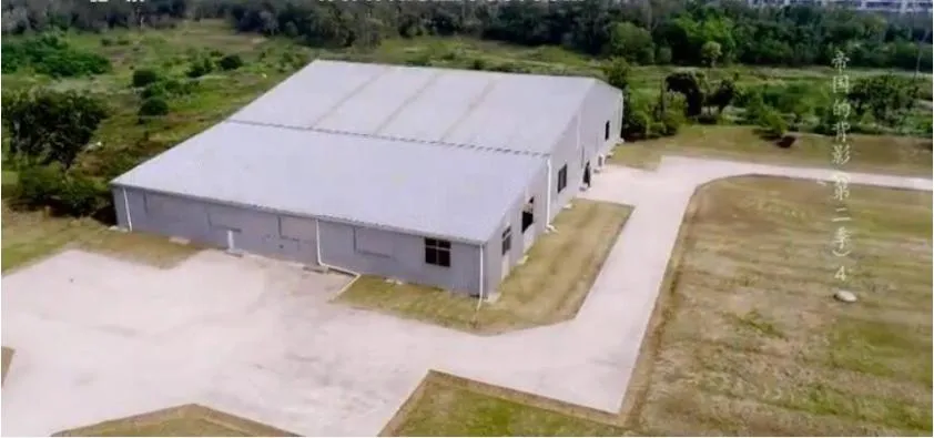 [记录片]《帝国的背影 2020》[第二季全8集 国语配音中文字幕][百度网盘]