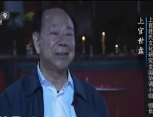 《巾帼宰相》纪录片4集：国语配音+中文字幕，百度网盘资源速领！