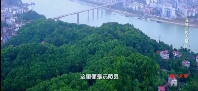 [记录片]《2020考古探奇》[第一季 全14集 国语配音中文字幕][百度网盘]