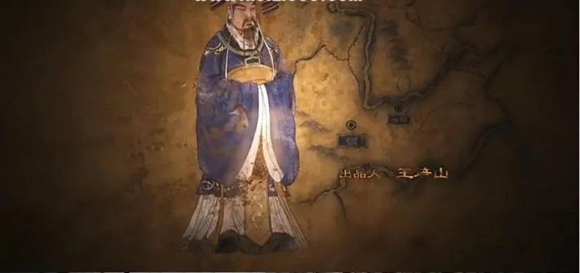 [记录片]《帝陵》[全11集 国语中字][百度网盘]