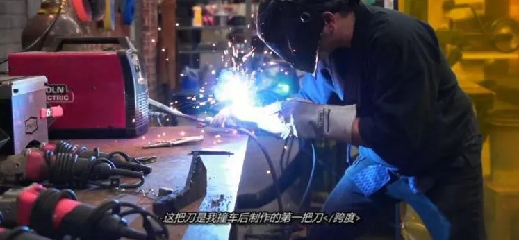 纪录片《锻刀大赛》[1080P][第四季共23集 英语外挂中字][百度网盘]